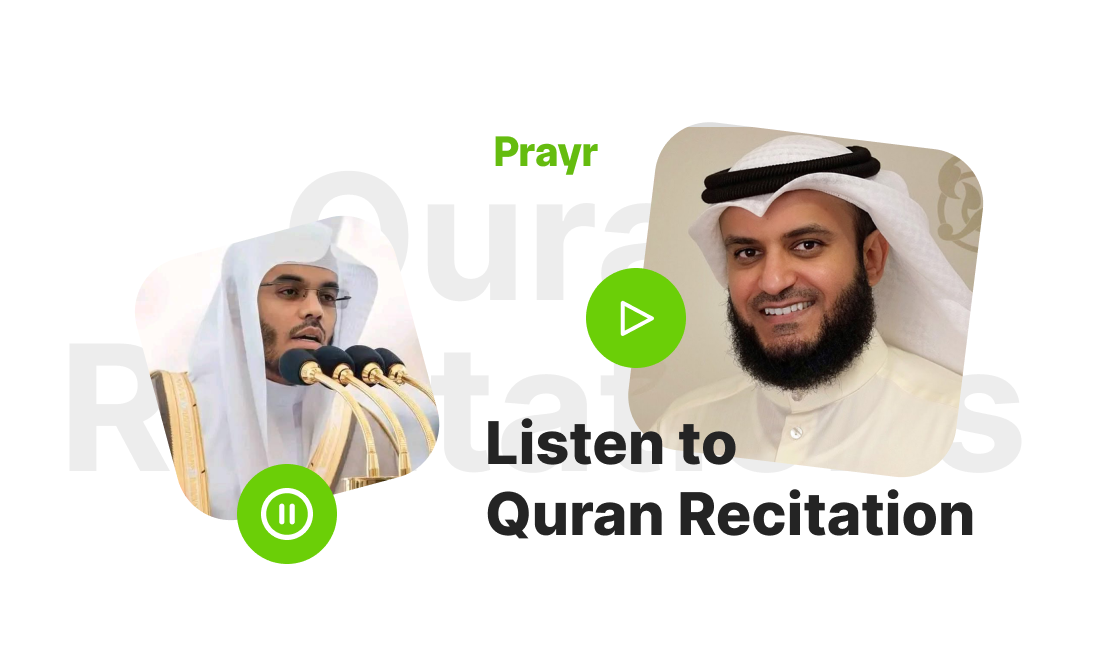Qur'an & audio